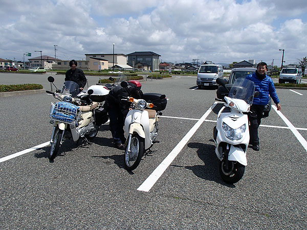 潮風公園に到着
